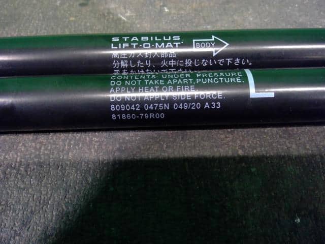 Tail Gate Damper SUZUKI Spacia 2020 DAA-MK53S 8185079R00 — photo 5