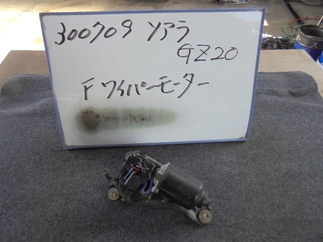 Front Wiper Motor TOYOTA Soarer 1988 E-GZ20 — photo 1