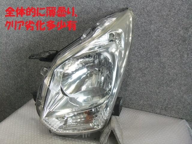 Left Headlight MAZDA Flair 2013 DBA-MJ34S 1A4751041A — photo 1