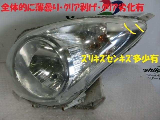 Left Headlight MAZDA Carol 2009 DBA-HB25S 1A4451041A — photo 2