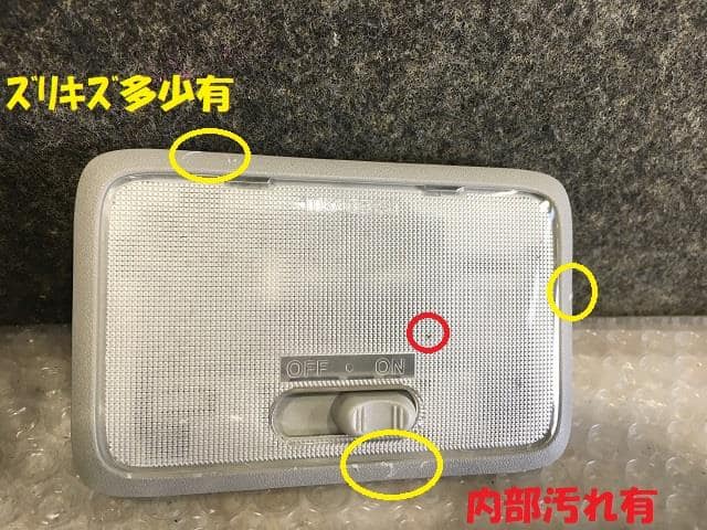 Lamp SUZUKI Spacia 2013 DBA-MK32S — photo 2