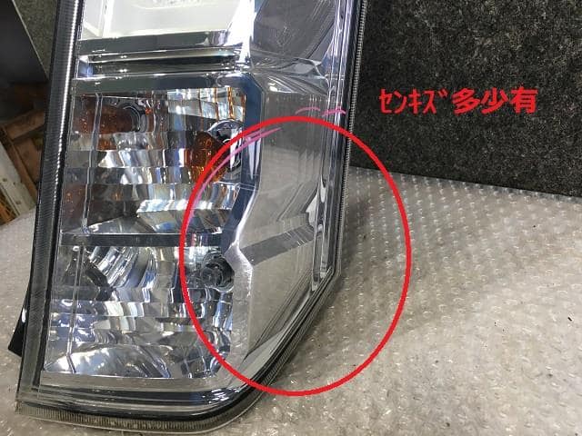 Right Tail Light SUZUKI Wagon R 2012 DBA-MH34S 3565072M010 — photo 2