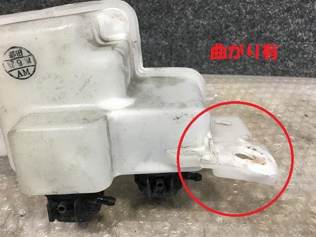 Windshield Washer Tank SUZUKI Every 2017 ABA-DA17W — photo 4
