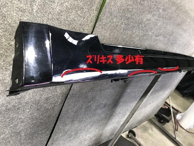 Exterior Parts TOYOTA Crown 2014 DAA-AWS210 — photo 2