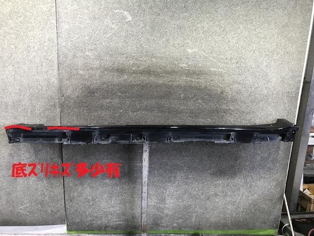 Exterior Parts TOYOTA Crown 2014 DAA-AWS210 — photo 4
