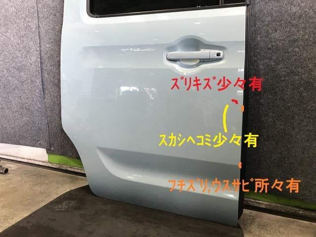 Rear Right Door Assembly SUZUKI Spacia 2017 DAA-MK53S — photo 2