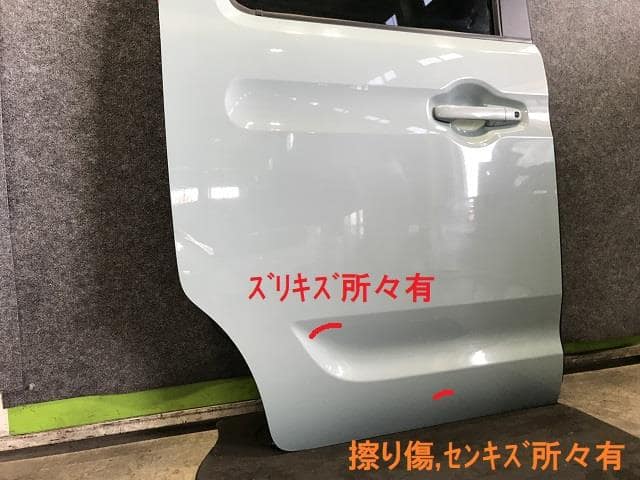 Rear Right Door Assembly SUZUKI Spacia 2017 DAA-MK53S — photo 3