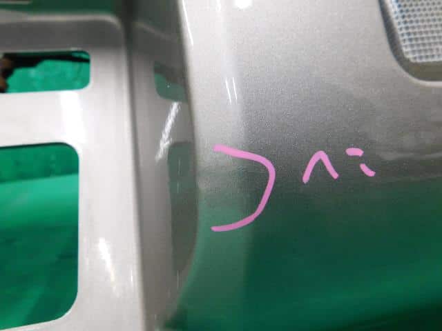 Rear Bumper Assembly SUZUKI Jimny 2004 TA-JB23W 7181181AA0799 — photo 4