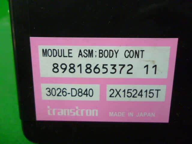 Control Unit ISUZU ELF 2012 TKG-NHR85AN — photo 4