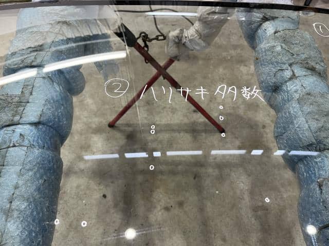 Front Windshield SUZUKI Carry 2018 EBD-DA16T 8451167H02 — photo 3