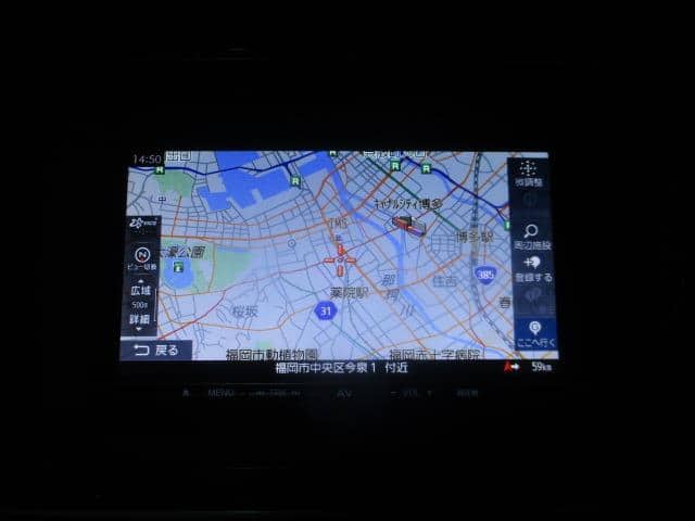 Car Navigation VOLKSWAGEN The Beetle 2013 DBA-16CBZ — photo 2