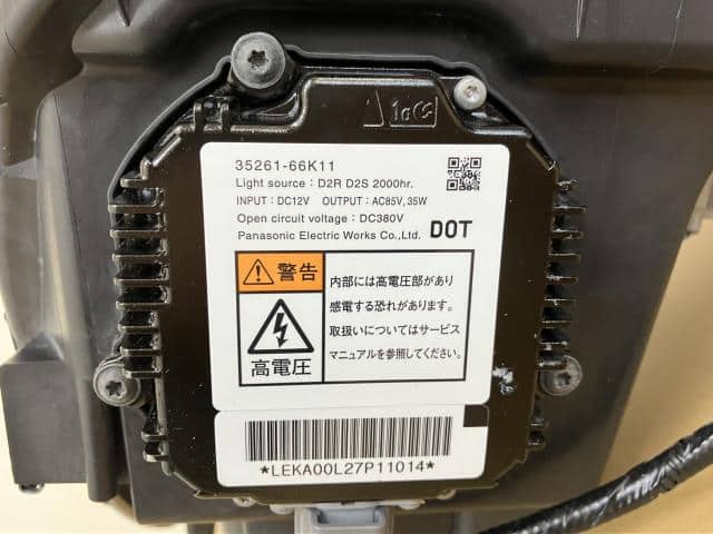 Right Headlight SUZUKI Solio 2012 DBA-MA15S 3512054M21 — photo 8