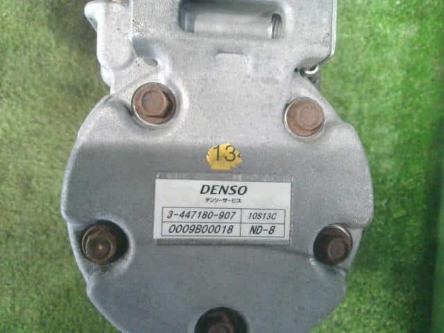 A/C Compressor HINO Ranger 2005 PB-FD8JKFA 883101840 — photo 4