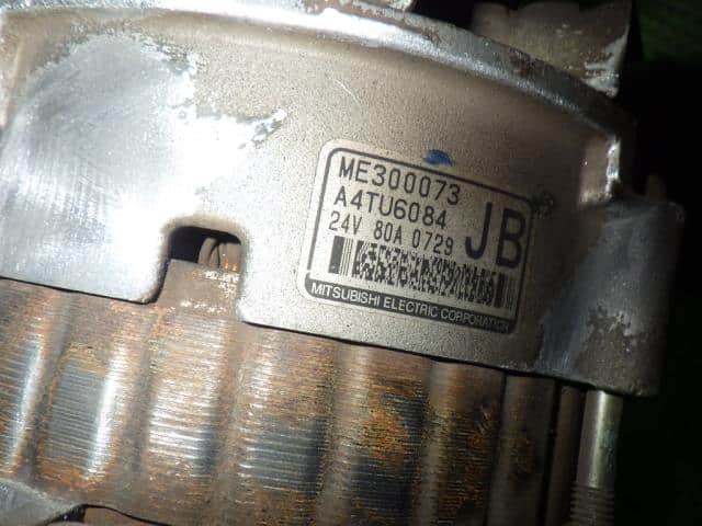 Alternator Mitsubishi Fuso Fighter Mignon 2010 SKG-FK72FY ME300073 — photo 3