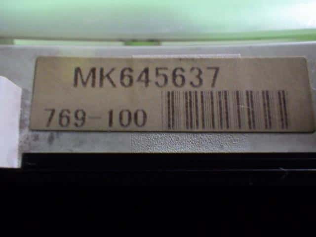Speedometer Mitsubishi Fuso Fighter Mignon 2010 SKG-FK72FY MK645637 — photo 3