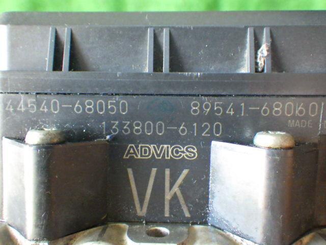 ABS Actuator TOYOTA Wish 2009 DBA-ZGE20 — photo 3