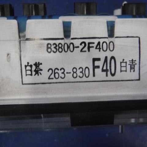 Speedometer TOYOTA Grand Hiace 2000 GF-VCH16 — photo 3