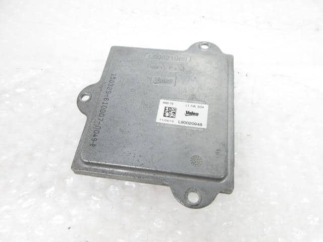 HID Control ROVER Range Rover 2015 ABA-LG3SB — photo 2