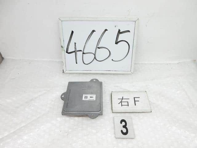 HID Control ROVER Range Rover 2015 ABA-LG3SB — photo 1