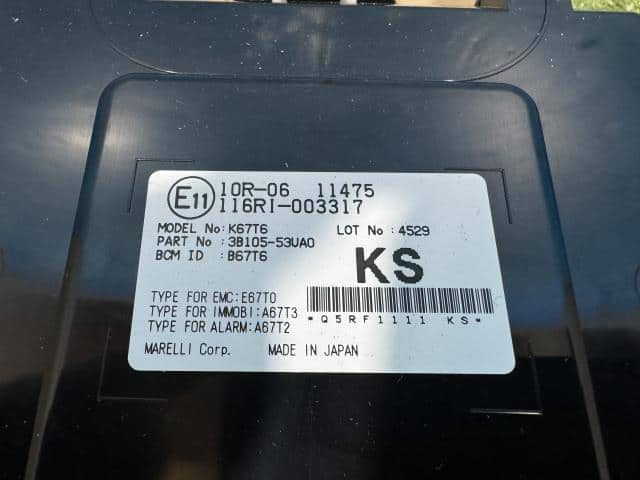 Fuse Box SUZUKI Spacia 2023 5AA-MK94S — photo 4