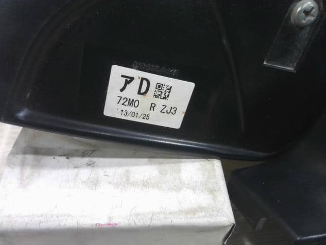 Right Side Mirror SUZUKI Wagon R 2013 DBA-MH34S 8470182MV1ZJ3 — photo 5