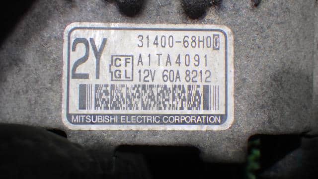 Alternator MAZDA Scrum 2007 EBD-DG64V 1A2518300 — photo 2