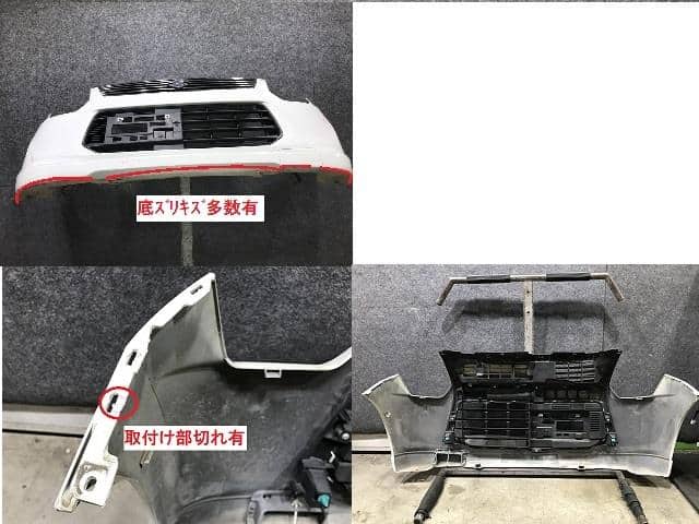 Front Bumper SUZUKI Wagon R 2013 DBA-MH34S 7171072820Z7T — photo 5