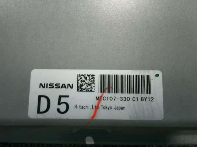 Engine Control Unit NISSAN Fairlady Z 2008 CBA-Z34 — photo 2