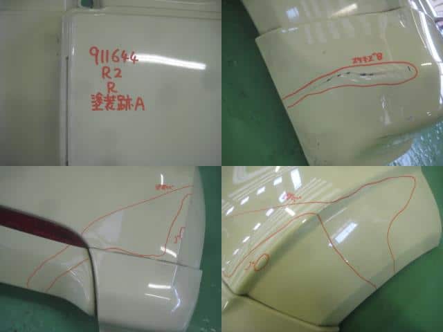 Rear Bumper Assembly SUBARU R2 2004 CBA-RC2 57703KG010H0 — photo 2