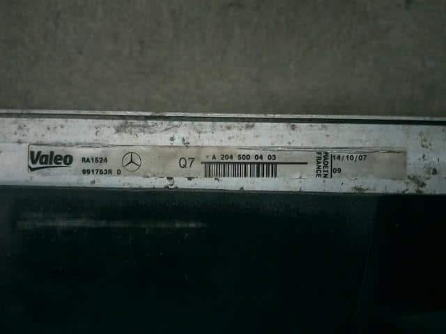 Radiator MERCEDES-BENZ Benz c class 2008 DBA-204052 A2045004303 — photo 3