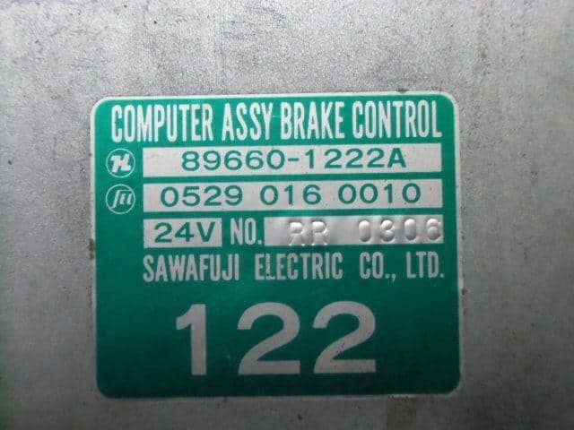 Control Unit HINO Hino largesize car 1996 KC-FS3FKC 896601222A — photo 1