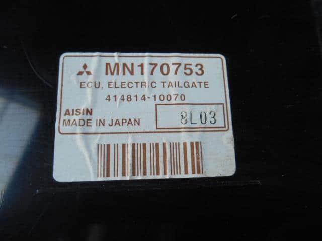 Control Unit MITSUBISHI COLT PLUS 2008 DBA-Z23W — photo 3