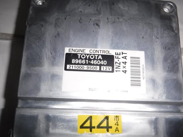 Engine Control Unit TOYOTA Raum 2006 CBA-NCZ25 — photo 2