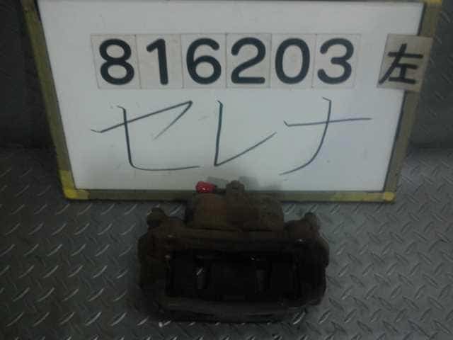 Front Left Caliper NISSAN Serena 2005 CBA-NC25 — photo 1