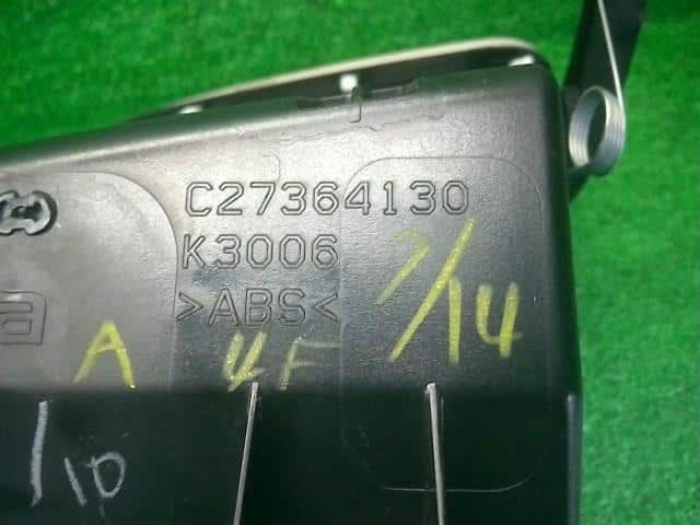 Interior Parts MAZDA Biante 2009 DBA-CCEFW — photo 3