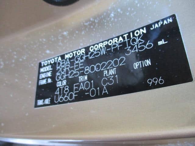Front Left Door Assembly TOYOTA Alphard 2008 DBA-GGH25W 6700258030 — photo 5