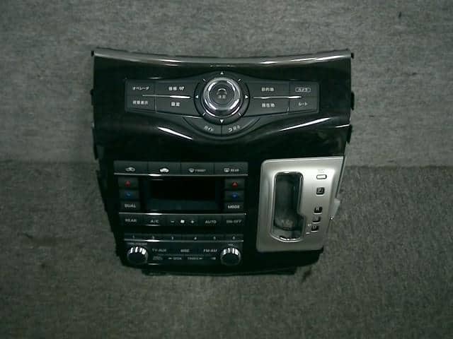 Car Navigation NISSAN Elgrand 2010 DBA-TE52 — photo 4
