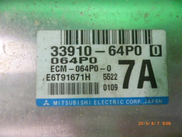 Engine Control Unit NISSAN Nv100 clipper 2015 HBD-DR17 — photo 2