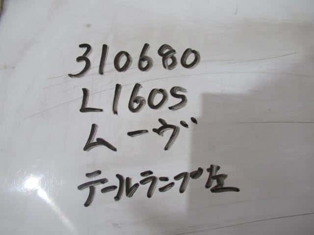 Left Tail Light DAIHATSU Move 2004 LA-L160S 81560B2020 — photo 1