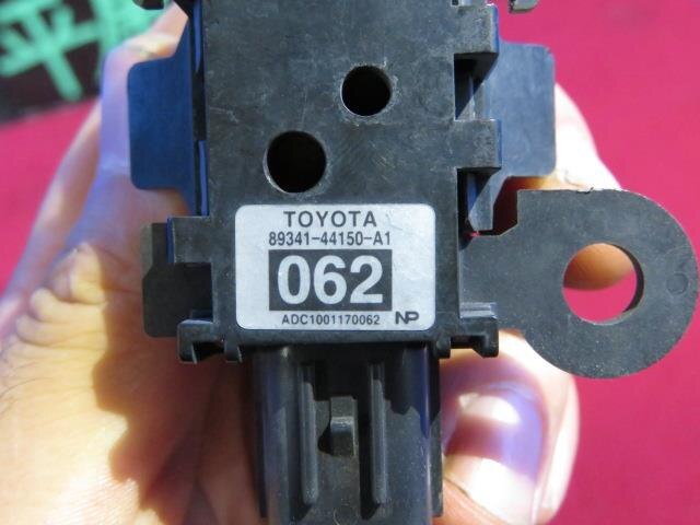 Console Box TOYOTA Lexus gs 2008 DBA-URS190 — photo 3