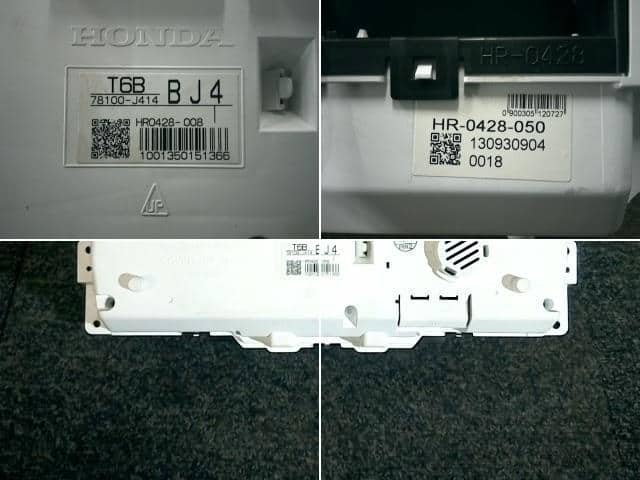 Speedometer HONDA Odyssey 2014 DBA-RC2 — photo 3