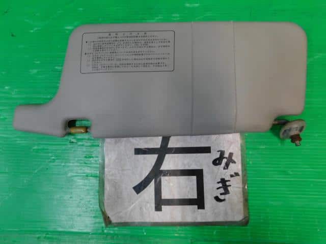 Sun Visor HONDA Civic 1996 E-EK2 83230S04000ZA — photo 1
