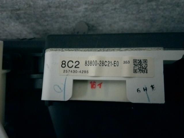 Speedometer TOYOTA Estima 2006 DBA-GSR50 — photo 3