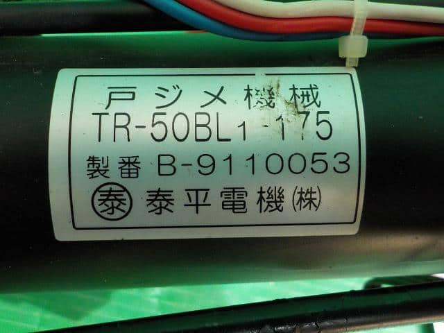 Power Slide Door Motor HINO Liesse KK-RX4JFET — photo 5