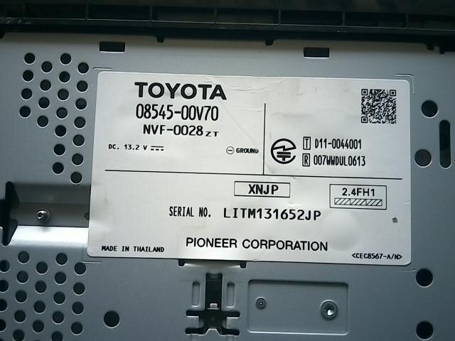 Car Navigation TOYOTA Prius 2012 DAA-ZVW30 — photo 3