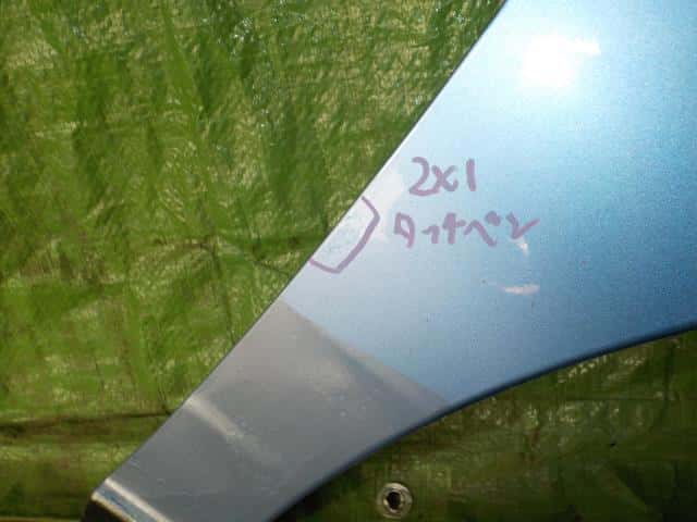 Right Fender Panel MITSUBISHI Minica 1999 GF-H42A — photo 2