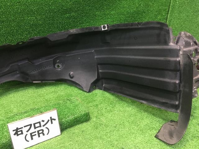 Fender Liners Right TOYOTA Premio 2010 DBA-ZRT261 — photo 3