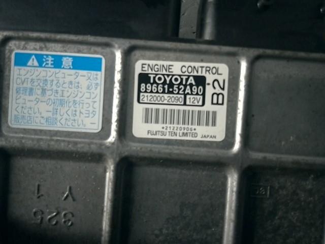Engine Control Unit TOYOTA Vitz 2007 DBA-SCP90 — photo 3