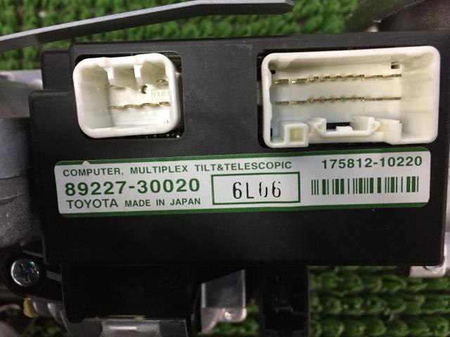 Steering Column TOYOTA Lexus is 2006 DBA-GSE20 — photo 3