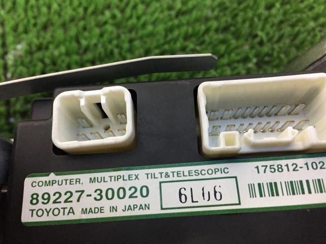 Steering Column TOYOTA Lexus is 2006 DBA-GSE20 — photo 4